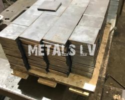 Metāla Plāksnes Pēc Pasūtījuma Metallicheskie Plastini Na Zakaz Steel Plates Individual Orders 